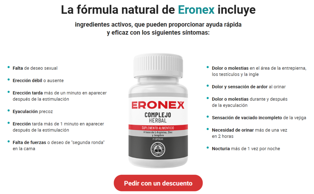 Eronex MX